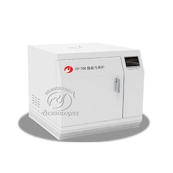UP-700微波馬弗爐