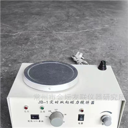 JB-1/2/3/4/5定时双向磁力搅拌器