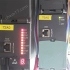 修复解决德国西门子运动控制器D425-2DP上电灯全亮