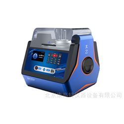 北京康高特 太乙絕緣油介損測試儀