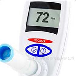 H2 Check  呼出氣體檢測儀