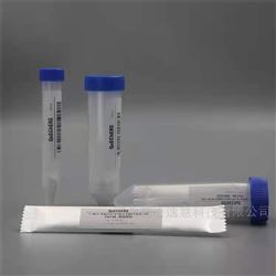 QuEChERS盐包 水果蔬菜农药残留萃取分析