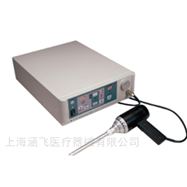 威力恒婦科紅外光譜治療儀VLH-G1