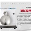 BLJ-1印刷墨層結合牢度試驗機