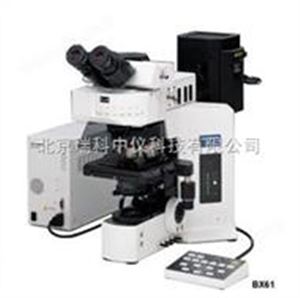 奥林巴斯BX51/61显微镜 奥林巴斯显微镜价格