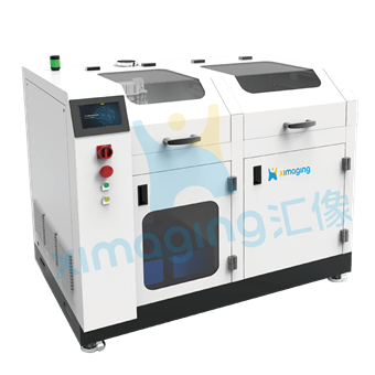 智能廢液回收系統PHS200LRS/PHS230LRS