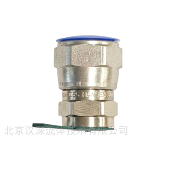 漢深流體代理DANFOSS 5400系列制冷接頭
