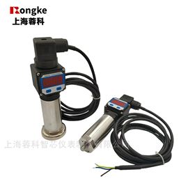 HZD-B-4-8数显一体化振动变送器