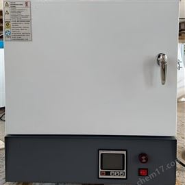 BX-12-10一体式箱式电炉 马弗炉