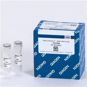334386QIAseq FastSelect -rRNA HMR Kit試劑