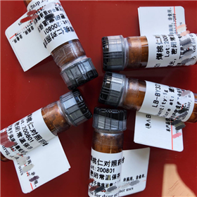 当归酰亥茅酚    84272-84-4