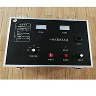 HADL-2016A直流高壓一體化發(fā)生器