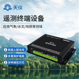 TY-RTU遙測終端機
