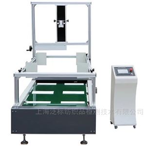 箱包行走顛簸試驗機 QB/T 2920行走試驗方法