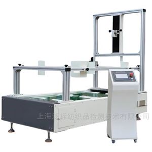 箱包行走顛簸磨耗試驗機 QB/T 2917走輪耐磨