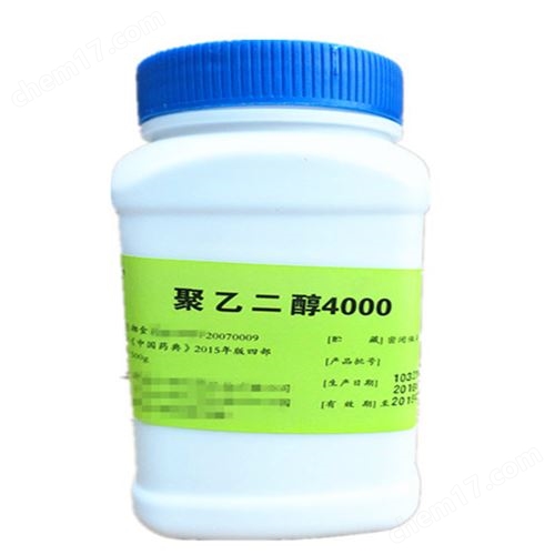 武汉使用配方 