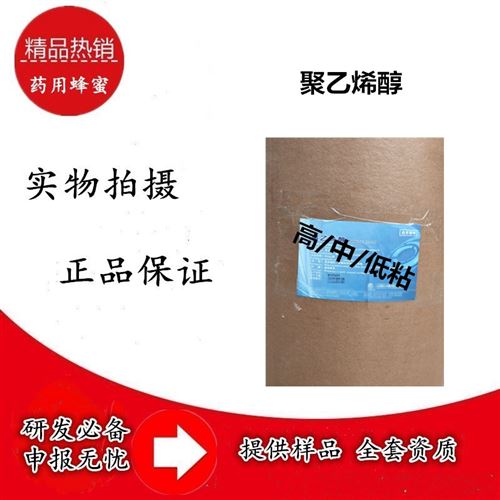 深圳生产公司 