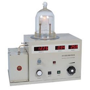 納米微粒制備實驗儀