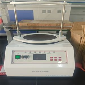電動振篩機