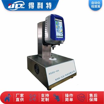 粘度温控一体机