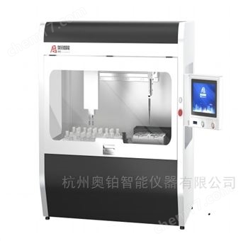全自動開蓋擰蓋移液工作站