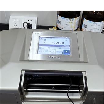 SAC-i中村代理：ATAGO日本爱拓全自动旋光仪