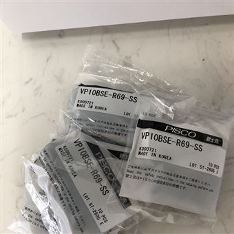 SVB15S-S56-7中村代理日本进口PISCO匹士克电磁阀SVB型
