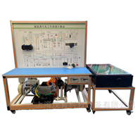 MYXNQ-154新能源汽車工作原理示教臺