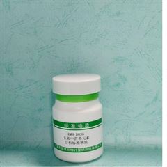 RMH-D036玉米中營(yíng)養(yǎng)元素分析標(biāo)準(zhǔn)物質(zhì)