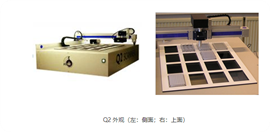 种子活力测定仪Q2