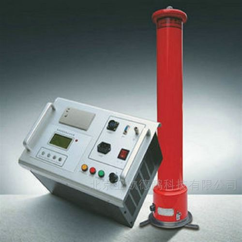 智能型直流高压发生器