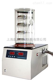 FD-1A-50真空小型冷冻干燥机