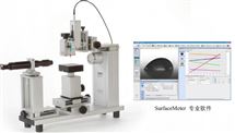 LAUDA Scientific LSA100接觸角測量儀