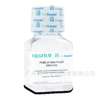91140-10mLPRIME-XV 细胞冻存液