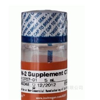 A1370701CTS （細胞治-療系統） N-2 添加劑