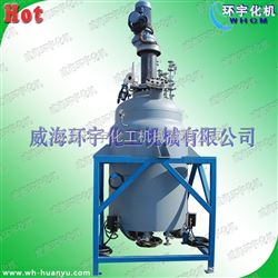 FCH-2000L2000L不锈钢复合板反应釜