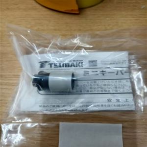 MK08池田優(yōu)勢(shì)！！TSUBAKI椿本 迷你型扭矩保持器