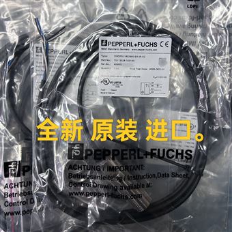 倍加福光電傳感器OBD200-18GM60-E4-IR-1C