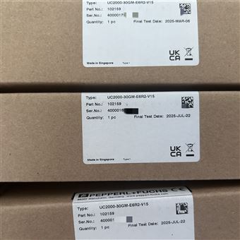 UC2000-30GM-E6R2-V15德國倍加福傳感器原裝正品