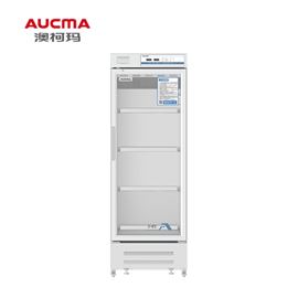 澳柯瑪醫用冰箱YC-546
