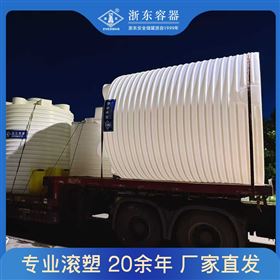 PT-5000L5T塑料水箱PE大型水塔厂家定制化工搅拌