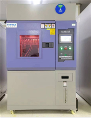 GB23257-SYT0315型防腐层耐阴极剥离试验机