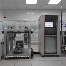 FXPNJ-2方向盘弯曲扭转疲劳耐久试验台