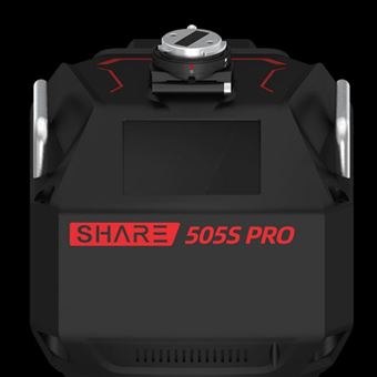 SHARE 505S PRO大器天成5億像素中畫幅航攝儀相機(jī)