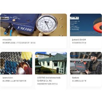 Rohde手柄FG16-20004.S204.84