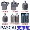 http://img60.chem17.com/gxhpic_90e86254f5/5df9c49d8ca23d3411173d17e8472ebb61836f2cbd4436861941632bb1fd808cb76dda583fbad337_100_100_5.jpg