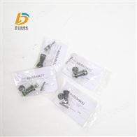 力士乐插装式单向阀M-SR10KE05-1X/V