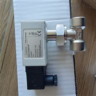 UM3K-015GM070-80德国senseca流量开关