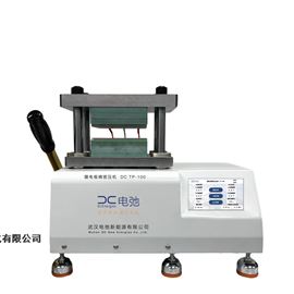 DC TP-100 膜电极精密压机