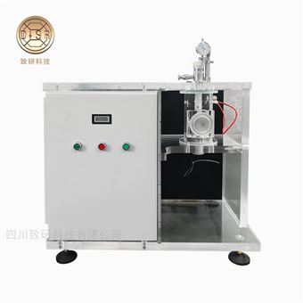 ZYEM-ES100静电火花感度测试仪 含能材料检测设备